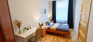 Cozy & Bright 1 bedroom Apartment with Park Nearby - FREE parking, Central Riga, up to 5 guests