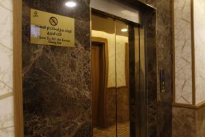 فندق دان الذهبي