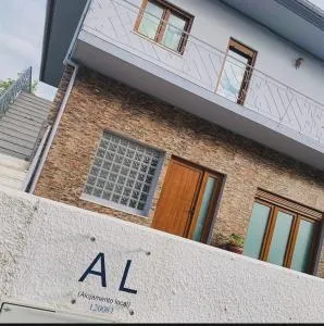 Anjú-Pardal - Castelo Branco