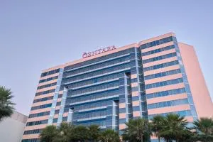 Centara Udon - Удонтхани