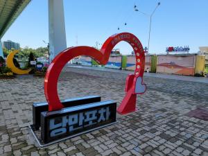 Yeosu Thestay 풀빌라