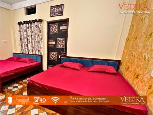 Vedika Yatri Grah - Entire Apartment