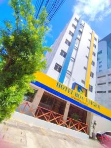 Hotel Boa Viagem Aeroporto - 累西腓