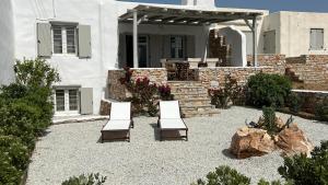Krios Guesthouse