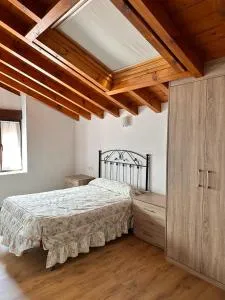 Casa rural La Bolera - San Vicente de la Barquera - 普雷列索