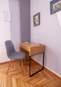 Dianas apartment