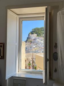 LOsservatorio - Luxury Guest House