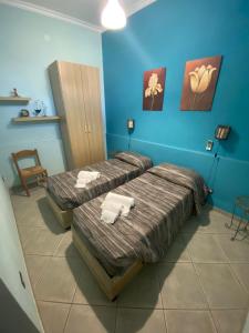 B&B Su Frori Arrubiu