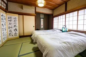 Guesthouse luluha 一棟貸し - Komenoura