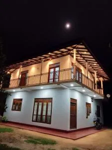 Evi's Place - Udugama