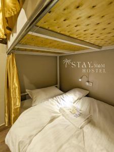 obrázek - STAY Hostel by M&M - Thakhek