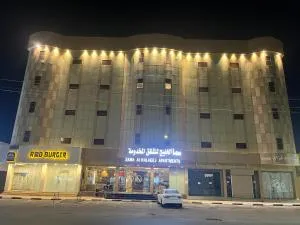 سما الخليج للشقق المخدومة - Abū Qa‘ar