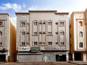 Al-Rajhi Luxury Modern Flats