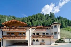 瓦莱纳公寓 - Gstalden