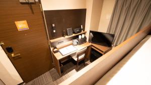 Hotel Sanrriot Osaka honmachi - Vacation STAY 21400v