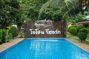 Ozone Resort & Pool Villa - Ban Khuan In No Mo