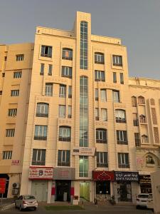 Room center