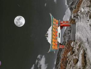 Photo of Galaxy Home Sta