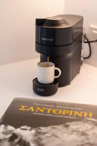 Santorini Vinery Mansion