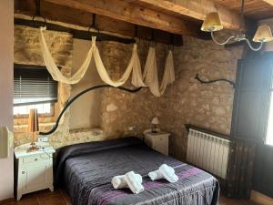 Casa Rural Teruel Alfambra LA DESHILLA