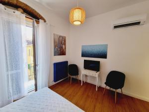 BluMare (Affitti Turistici )