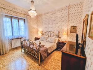 Grazia Guesthouse