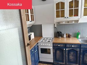 Duża kawalerka Kossaka 12B -balkon -dla max 4osób przy galeri kasztanowa Centrum