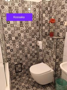 Duża kawalerka Kossaka 12B -balkon -dla max 4osób przy galeri kasztanowa Centrum