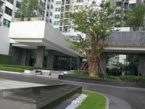 The Base Central in Downtown Pattaya