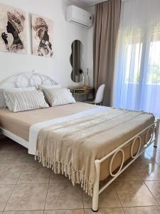 Julia Holiday Apartments