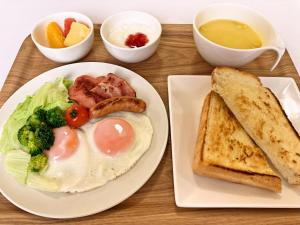 Hotel Alpha-One Miyoshi