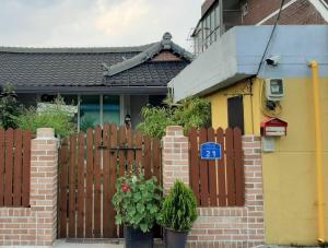 Sodamhang in Damyang