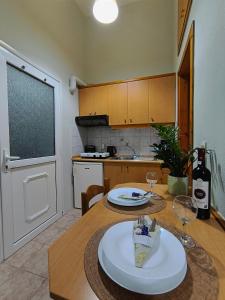 My Lemnos Studios - Studio 1