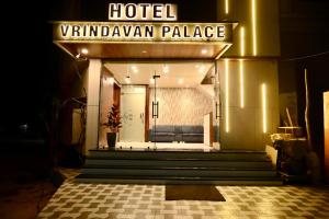 Hotel Vrindavan Palace
