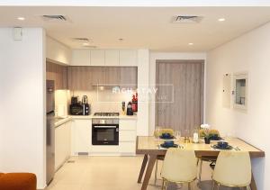 Exceptional 1 BR in Prive Residences Dubai Hills