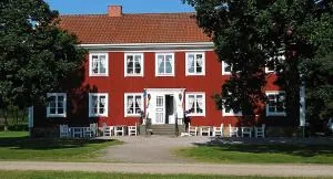 Södra Ljunga Vandrarhem - 永比