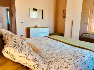 Casa Tramonto e Poesia - Tamerò Estates