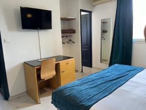 AppartHotel Festival Sud Suites - Avignon TGV