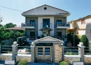 Niriides Apartments - Petroúlai