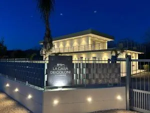 La casa dei Coloni - Quadrelle