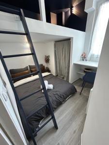appartement proche de Paris Cosy et Lumineux
