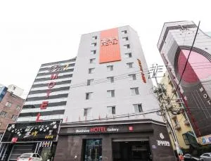 Gallery Hotel - Naju