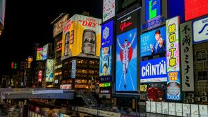 Toyoko Inn Hanshin Amagasaki Ekimae