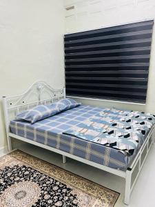 HOMESTAY MUQARRABIN