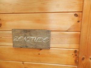 Chalets Chalet Zenitude : photos des chambres