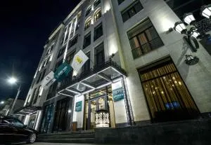 Sphera by Stellar Hotels, Yerevan - Ayntʼapʼ