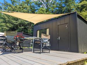 BULLsキャンプ 富士の麓 自然に囲まれたペットと泊まれるゲストハウス Guesthouse with pets at the foot of World Heritage Mt Fuji