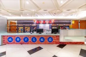 柜富賓王旅店-台北館 Giant Rich King Plaza Hotel - Тайбэй