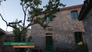 Andala agriturismo esperienziale - Samughèo