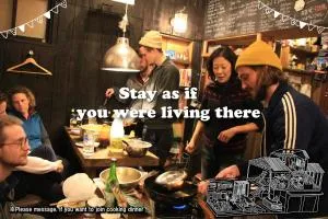 Guesthouse Yadocurly - Kaneyoshi